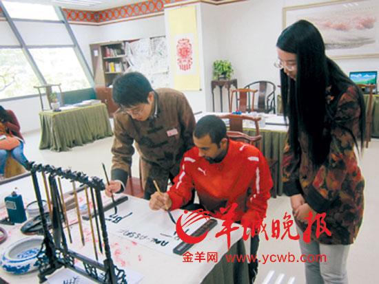 按此在新窗口浏览图片
